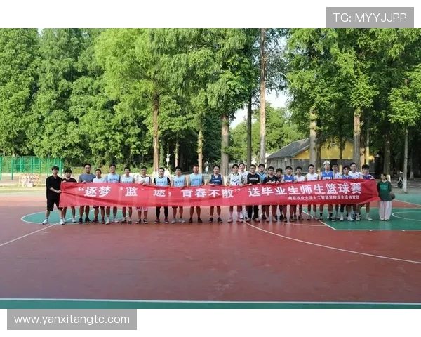 篮球点燃青春激情描绘团队合作精神与拼搏奋斗的人生篇章 篮球点燃青春激情描绘团队合作精神与拼搏奋斗的人生篇章