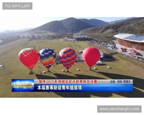 聚焦全球顶级体育赛事激发全民参与热情与体育精神传承新时代力量 聚焦全球顶级体育赛事激发全民参与热情与体育精神传承新时代力量