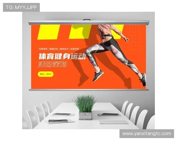 让运动成为生活的主旋律激发健康活力塑造积极人生 让运动成为生活的主旋律激发健康活力塑造积极人生