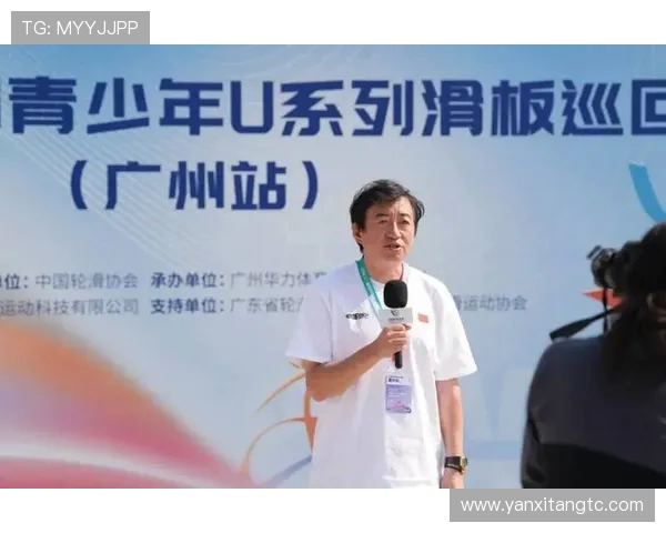 广州滑板队战术创新引发热议助力竞技水平提升与团队协作发展