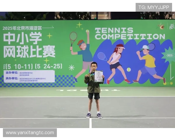 广州网球队在全国网球灵活性排行榜中荣获第六名展现出色竞技实力