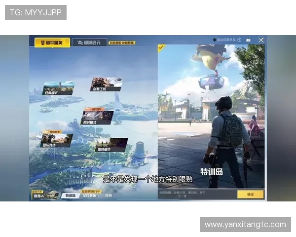 聚焦和平精英:探讨BLG战队选手的个人能力与团队协作之道 聚焦和平精英:探讨BLG战队选手的个人能力与团队协作之道