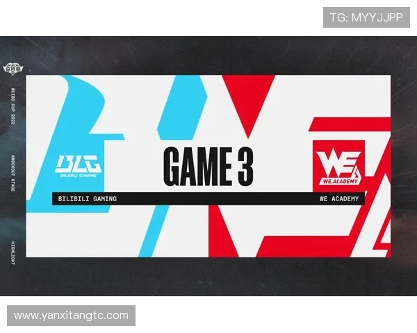 英雄联盟实力排行榜揭晓WE战队荣登榜首引发热议