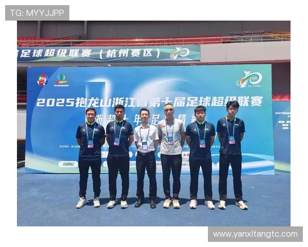 赛后分析：深圳足球队与杭州足球队实力对比及比赛亮点回顾