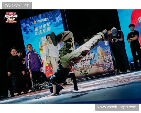 赛后复盘西安街舞队与南京街舞队的精彩对决与节奏碰撞分析