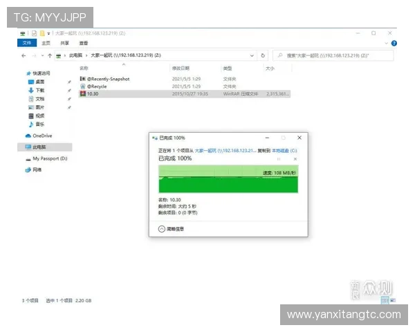 赵丽亲述滑板技巧与心得体会助你轻松入门与进阶之路