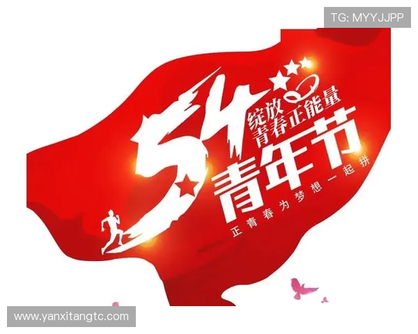 14男篮对决意大利队全力以赴争夺胜利展现青春风采