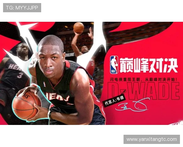 2016年NBA总决赛猛龙与勇士的巅峰对决回顾与分析 2016年NBA总决赛猛龙与勇士的巅峰对决回顾与分析