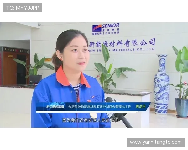 史鸿飞的奋斗历程与成就解析:从平凡到卓越的成长之路 史鸿飞的奋斗历程与成就解析:从平凡到卓越的成长之路