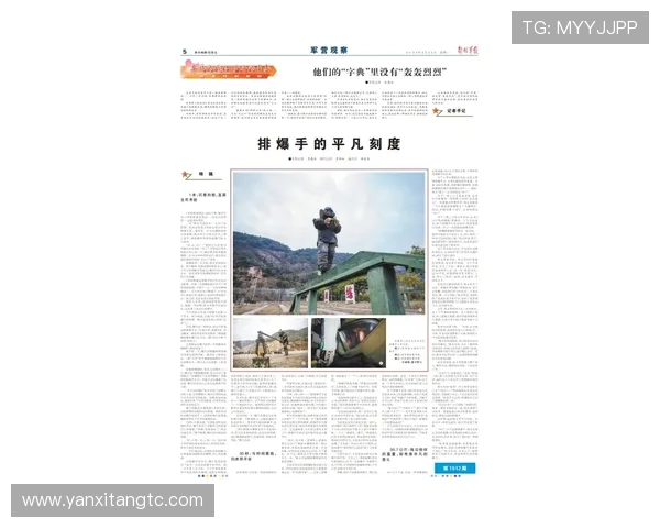 朱俊龙的奋斗历程与成就探秘:从平凡到卓越的成长之路 朱俊龙的奋斗历程与成就探秘:从平凡到卓越的成长之路